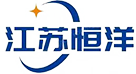 江苏恒洋自动化科技有限公司